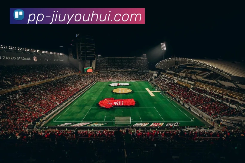 多媒体互动体验